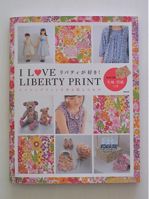 I LOVE LIBERTY PRINT
